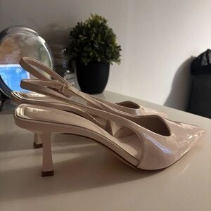 Elegant Cream Slingback Heels